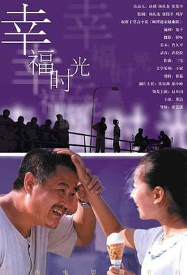 亚洲国产成人二区